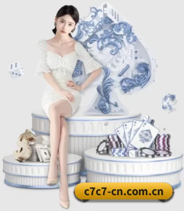 我们在做什么 - 长期内容价值积累 - c7